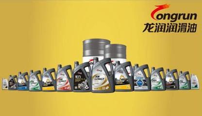 實力為王,近百名潤滑油行業(yè)精英龍潤潤滑油廊坊工廠(組圖)_豪華駕馭_奢侈品-郵編生活網