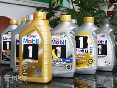 究竟有多少種 市售主流美孚1號產品搜集 - 機油專家 - 機油論壇_潤滑油論壇_機油專家論壇 XCAR 愛卡汽車俱樂部