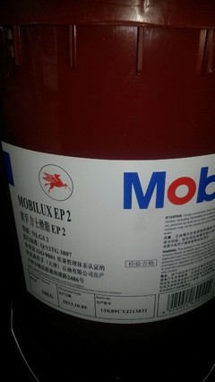 美孚力士EP2潤(rùn)滑脂_潤(rùn)滑油_黃油_深圳市康杰潤(rùn)滑油 - 商國(guó)互聯(lián)網(wǎng)