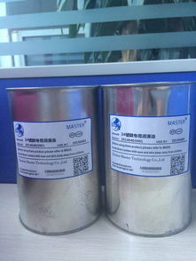 供應(yīng)潤(rùn)滑油 3 硒鼓專(zhuān)用潤(rùn)滑油