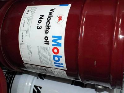 特價(jià)直銷(xiāo)美孚潤(rùn)滑油液壓油齒輪油潤(rùn)滑脂系列產(chǎn)品圖片,特價(jià)直銷(xiāo)美孚潤(rùn)滑油液壓油齒輪油潤(rùn)滑脂系列產(chǎn)品圖片大全,上海寶利潤(rùn)滑脂-