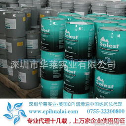 美國cpi潤滑油滿足各大行業(yè)的潤滑需要