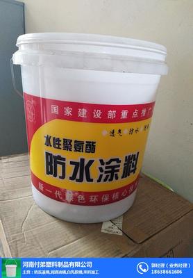 塑料桶制造專家 圖 、太原潤滑油桶廠家、潤滑油桶