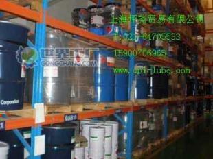 供應(yīng)CP-1000-220 潤滑油價(jià)格_供應(yīng)CP-1000-220 潤滑油廠家_世界工廠網(wǎng)產(chǎn)品信息庫