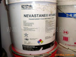 青島廣協(xié)經(jīng)貿(mào)食品級潤滑油產(chǎn)品列表