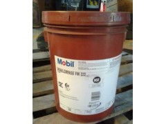 美孚食品級潤滑脂FM222 遼寧鞍山、鐵嶺、本溪等地的安全潤滑解決方案