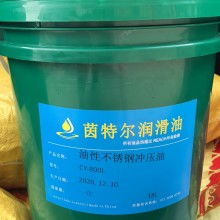 麗水市孚克斯潤滑油店 專業品質，值得信賴的潤滑油供應商